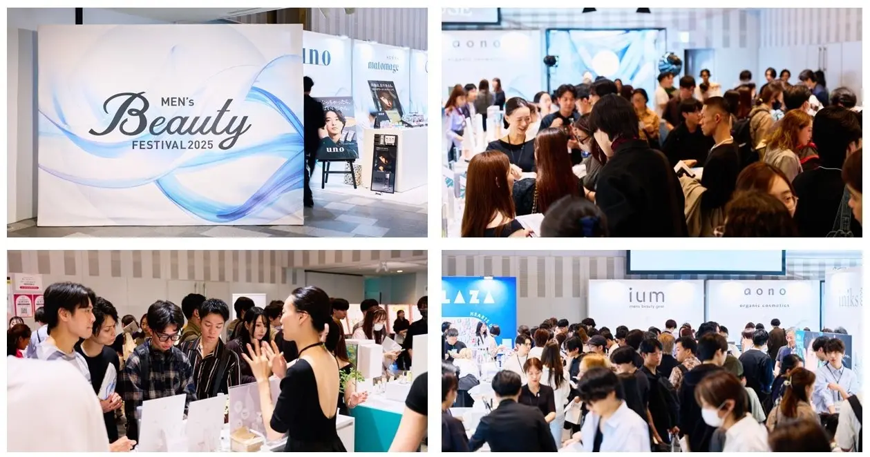 【Event】2日間で約2,100名が来場したメンズ美容祭典「Men’s Beauty Festival 2025」開催!来場者数は昨年の約3倍! 満足度94%と、大盛況のうちに閉幕